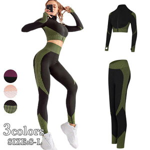 y50̂I1zI܂Ƃߔ2wN[|pŁI z㉺Zbg Zp[g X|[cEFA gbvX pc tBbglX K W EH[LO WMO {g