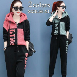 y50̂I1zI܂Ƃߔ2wN[|pŁI z㉺Zbg   W[W XEFbg pc X|[cEFA  gbvX {gX fB[X