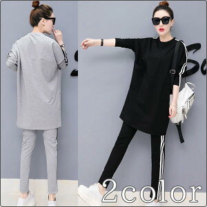 y50̂I1zI܂Ƃߔ2wN[|pŁI zX|[eB[ȃ[EFA  W[W C g[i[   ㉺Zbg  gbvX {g