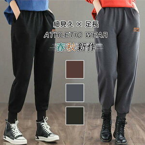 y}\I1zI܂Ƃߔ2wN[|pŁI zXEFbgpc fB[X JWA EGXgS 傫TCY jOEFA EH[LO n 