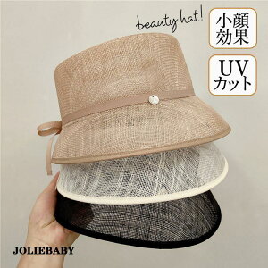 y50̂I1zI܂Ƃߔ2wN[|pŁI zXq  ΍L fB[X AEghA ܂肽 a JWA w Ǝ   {Q 