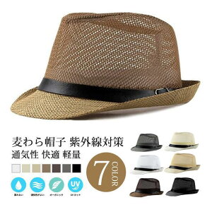 y50̂I1zI܂Ƃߔ2wN[|pŁI zXq Y bV nbg ʂ UVJbg O΍ ėpXq AEghA   T}[ AEgh