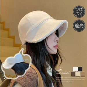 y50̂I1zI܂Ƃߔ2wN[|pŁI zXq nbg Lbv fB[X H~ {A \ 傫TCY UVJbg [ O΍  Lbv