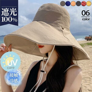 y50̂I1zI܂Ƃߔ2wN[|pŁI zXq ΍L fB[X UVJbg nbg 悯 ʒ 傫TCY O΍ Ă΍ ] R 