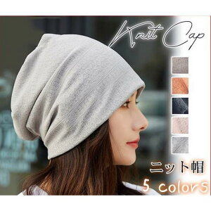 y50̂I1zI܂Ƃߔ2wN[|pŁI zjbgX fB[X jbg Xq ڂ 傫TCY jbgLbv Xgb` Y jp Lk юXq