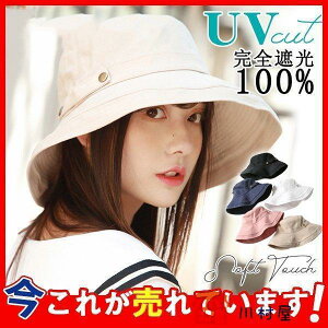 y50̂I1zI܂Ƃߔ2wN[|pŁI zXq fB[X UV Rt ΂Ȃ 傫TCY ΍L Tt@nbg 悯 Ăh~ ܂肽 DX A