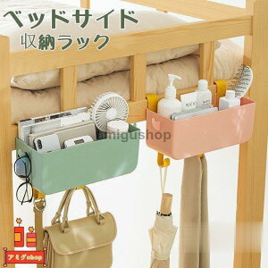 xbhTCh|Pbg [bN \t@[TCh ݂艺 sv bN | e[u @ w Gݎ[  ƒpi