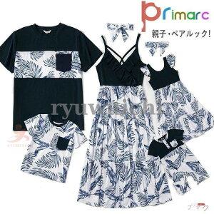 NR[f eq Zbg eq yAbN Ԃ p[X eqR[f eqyAtVc pp }}   eq yA Jbv yAbNtVc eq