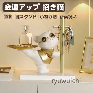  L̒u u X^h u ֎[ L[tbN X^h  [ [ ANZT[X^h L  