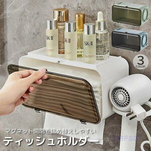 eBbVP[X y[p[^IP[X Ǌ| hC[z_[t eBbV ʏ Hsv ȒPt Vv 