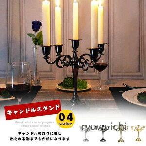 LhX^h 5{ AeB[N z_[ Lhz_[ C XC CeA p[eB LO NX}X ͋C