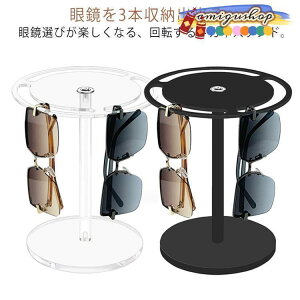 ] KlX^h 3{p Kl| ዾ[ 3{[ TOXX^h ዾu Vዾ ዾX^h Klz_[ NA 