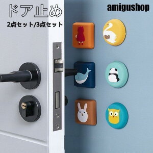 hAXgbp[   hA~ \t@[ VR CeA hAL[p[ ~ q z v[g