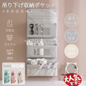 EH[|Pbg ݂艺 Ǌ|[ tbNt [obO ANZT[[ e [P[X Q  ItBX ʏ [ ݂艺bN