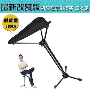 AEghA`FA ܂肽݈֎q RpNg ǔ [obOt \ y 3{ ω׏d180kg Lv`FA