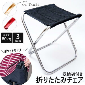 ܂肽݈֎q yʃRpNg ~j`FA ֎q AEghA Lv ނ tFX Cxg ^ BBQ [ܕt