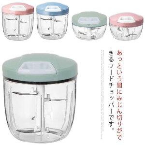 `bp[ ݂؂ ݂؂ ԂԂ t[hJb^[ Xs[fB[`bp[ ʂ˂ t[hvZbT[ 蓮  dsv