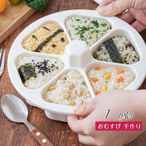 ���ɂ��� �^���� 6�� ���ɂ��� ���[�J�[ ���ɂ���^ ���C�X�{�[�����[�J�[ �����^ ���ނ��� ���� �O�p�ʂ��^