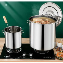 中古寸胴鍋約44cmスープ出汁とりカゴ付き