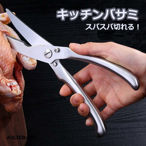 Lb`nT~ ΂ ͂ @\ ֗ ȒP S NbLOpiz ϔM 