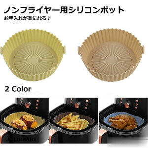 GAtC[pVRCi[ GAtC[pV[g mtC[p|bg 16.5cm mtC[ ȒP JԂ