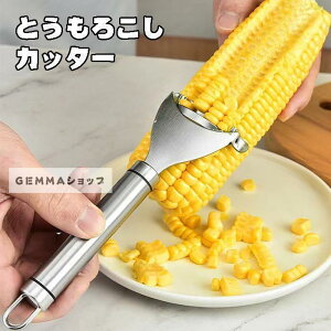 Ƃ낱 Jb^[ XCT[ gERV Ƃ낱 ؂ Lb` R[ 䏊 ֗ S q