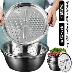 U{[ ؂ ؂ ݂؂ XCT[ ĂƂ ؃Jb^[ U 5-in-1 XeX XCX ܐ؂ s[[ ډM