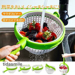 T_Xsi[ ؂ {E Lb` Lb`c[ p  T_ 蓮 ]  ؐ؂ ؂肴 U 