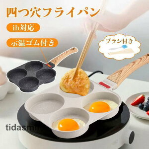 tCp ihΉ Ă ltCp 20cm d؂t ڋʏĂ pP[L ٓ Ɨp 䏊 }[uR[g I[M
