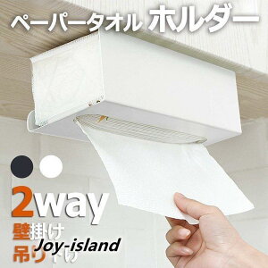 VIy[p[^I z_[ Lb`y[p[ [ Ǌ| eBVy[p[ eBbV Ǌ| nK[ Lrlbg ݂艺 bN 䏊