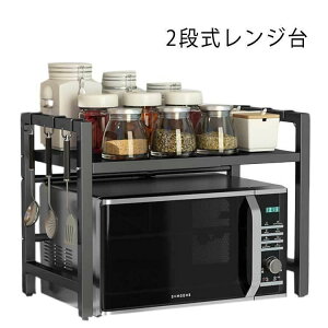 Lb`bNLk43?60cmJE^[ドbNILb`WドbNߐLkLb`bNg[X^[bN①