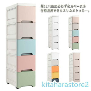 X XgbJ[ 15cm 18cm Ԏ[ XXgbJ[ Xg[W ʏ [ o Lb` Ԏ[ [bN Tj^[