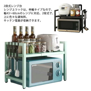 WドbNLk40-64cmzՌŒg[X^[bNVvWdqWドbNWbNWX