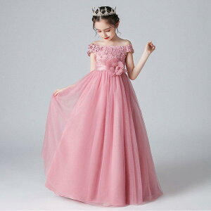 子供ドレス ピアノ発表会 ロング 結婚式 キッズ フォーマルドレス 子どもドレス ジュニアドレス ピンク 110 120 130 140 150