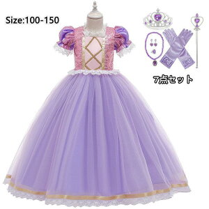 q vcF  hX qǂ RX`[ nEB NX}X ̏̃vcF  Tangled vZX s[X