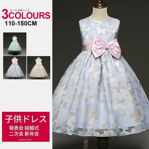 ViZ[qhXtH[}sAm\hX qǂhX q ̎qs[X RN[܎O  18tz104