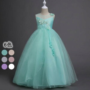 OhX q hX tH[} sAm \ WjAhX AC Ȃ ̎q LbYhX  ܎O w Ǝ