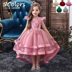 qhX \ sAm\ ̎q \hX w Bep  ܎O t qǂ p[eB[hX tH[} hX q