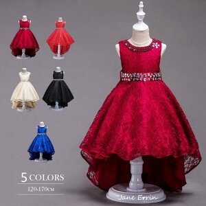 qhX sAm\ O qǂhX tH[} ܎O WjAhX 120 130 140 150 160 170  Vi