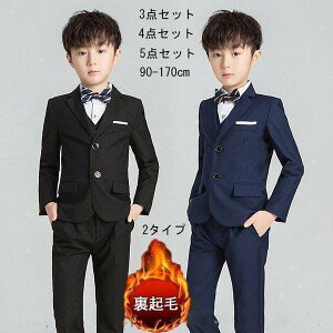 q X[c j̎q tH[} w ㉺Zbg WjA LbY j    \ Ǝ r  90 100 110