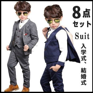 wZ Ǝ X[c jq tH[} j̎q LbY 100 110 120 130 140 150 160 w   Ǝ