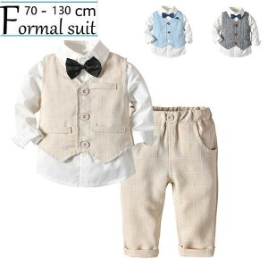 �x�r�[�t�H�[�}�� �j�̎q �������� �^�L�V�[�h�� �㉺3�_�Z�b�g 70-130 1�� 2�� 3�� �x�r�[�� �X�[�c ������ ���j�� ���a����