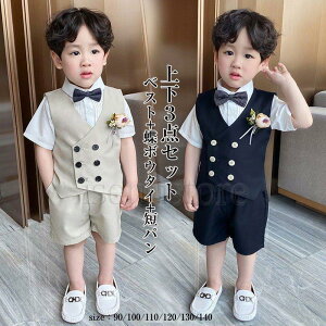 q tH[} X[c n[tpc3_Zbg X[c j̎q LbY tH[}X[c lN^C  xr[  \