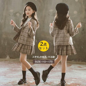 LbY X[c Ǝ wZ ƕ q ̎q tH[}X[c qX[c `FbN WPbg 2_Zbg 