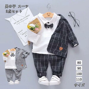 q tH[} j̎q X[c j jq ㉺Zbg w Ǝ   Z   \ ܎O 2 80 90