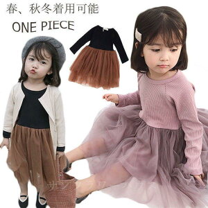 ̎q s[X ؂ւ `[XJ[g qs LbY  n IV vZX ؍t@V H~V ʊwʉ 킢