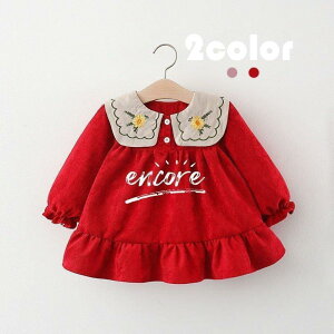 s[X hX  ؍q ǂ Pl ԕ ̎q w xr[ ʊw \   Ǝ w t H ~ 2F