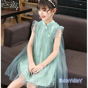 LbY s[X `CihX s q hX tH[} [X O tAs[X ̎q q  sAm\ w