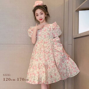 s[X LbYtAs[X tH[} t q qǂ ǂ ̎q \  110 120 130 140 150