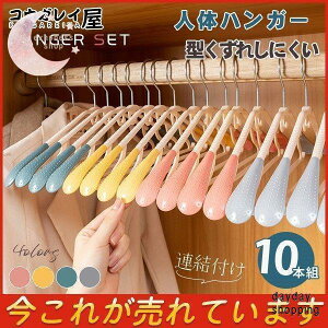 nK[ l̃nK[ ^ꂵɂ g[i[p 10{g At ׂȂ  [ ܂Ƃߔ bN X WPbg